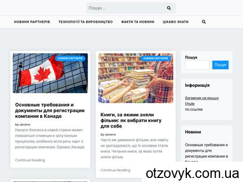 ukraine.zp.ua