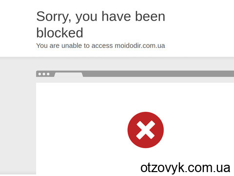moidodir.com.ua